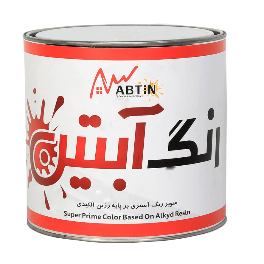 ضدزنگ اخرایی آبتین تیپ2 (گالن)-عکس اول