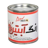 ضدزنگ اخرایی آبتین تیپ2 (کوارت)