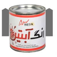 ضدزنگ طوسی آبتین تیپ2 (کوارت)