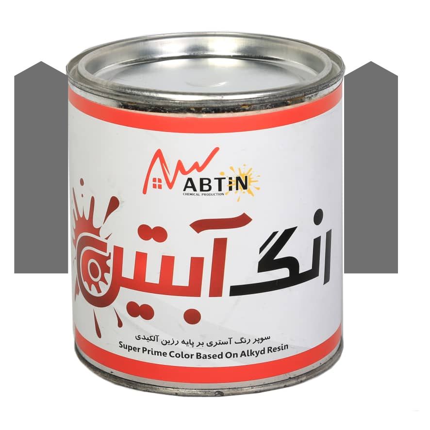 ضدزنگ طوسی آبتین تیپ2 (کوارت)