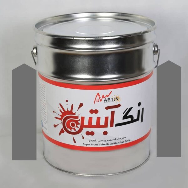 ضدزنگ طوسی آبتین تیپ2 (حلب) | 25کیلوگرم