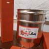 ضدزنگ اخرایی آبتین تیپ2 (گالن)-عکس سوم