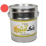 رنگ جدولی روغنی قرمز آبتین | حلب (تیپ1) - 15 کیلوگرم